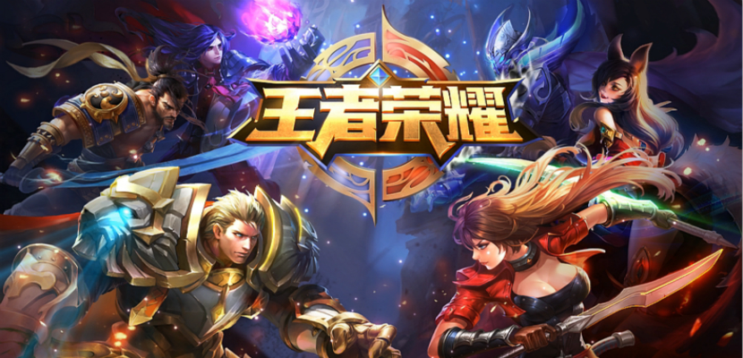 eStarPro季后赛表现分析：裴擒虎闪光但团队协作待提升